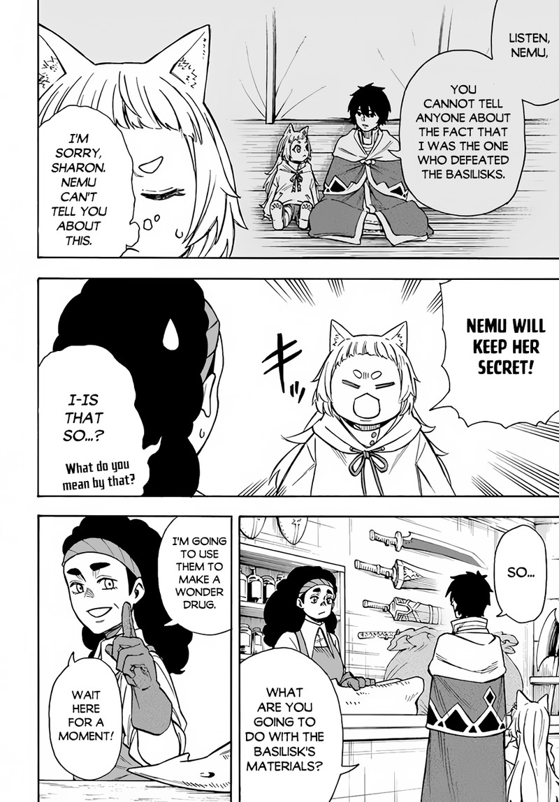 Nito No Taidana Isekai Shoukougun Saijaku Shoku Healer Nano Ni Saikyou Wa Cheat Desu Ka 22a 2