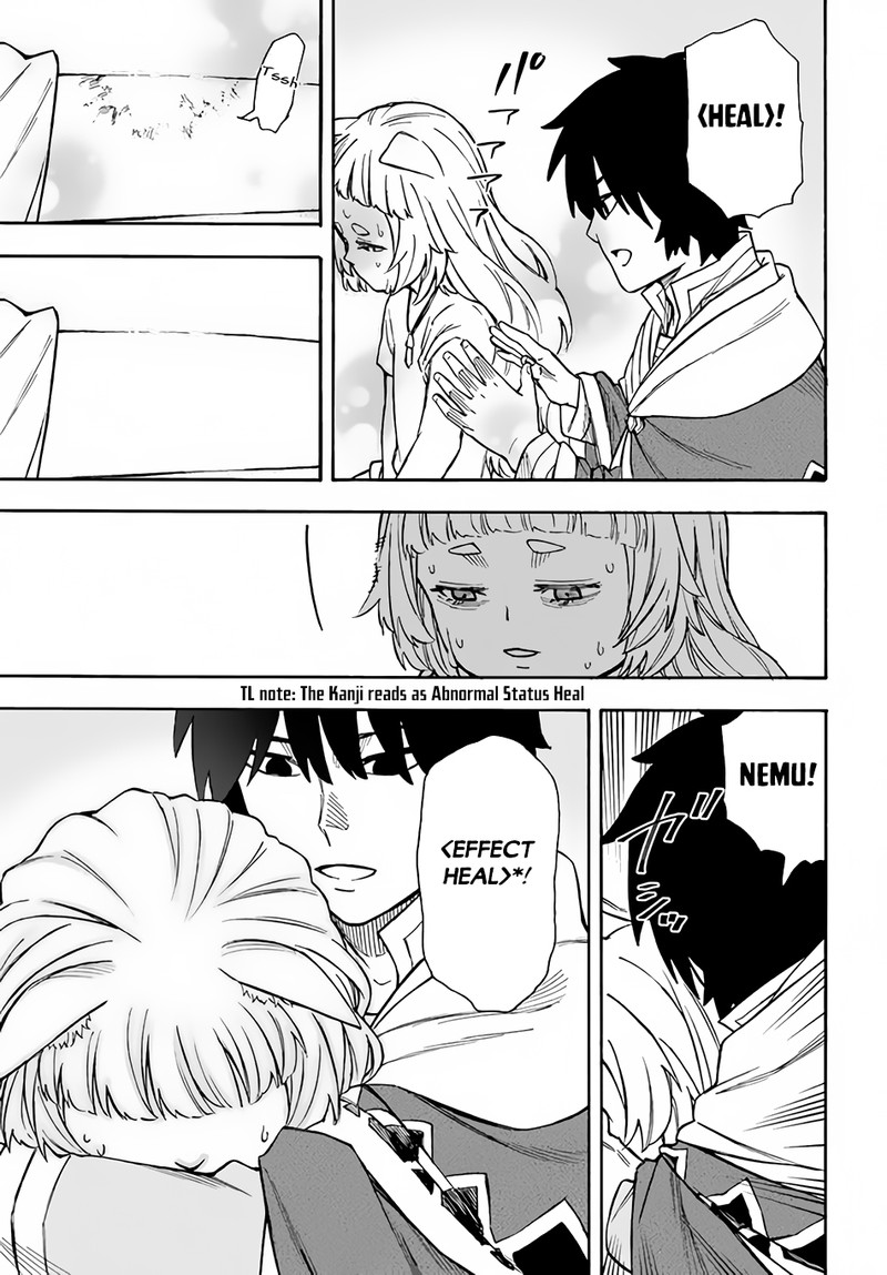 Nito No Taidana Isekai Shoukougun Saijaku Shoku Healer Nano Ni Saikyou Wa Cheat Desu Ka 22a 7