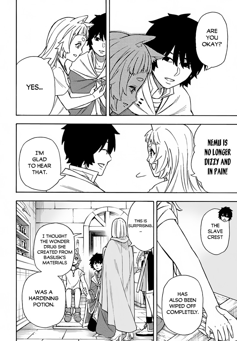 Nito No Taidana Isekai Shoukougun Saijaku Shoku Healer Nano Ni Saikyou Wa Cheat Desu Ka 22a 8