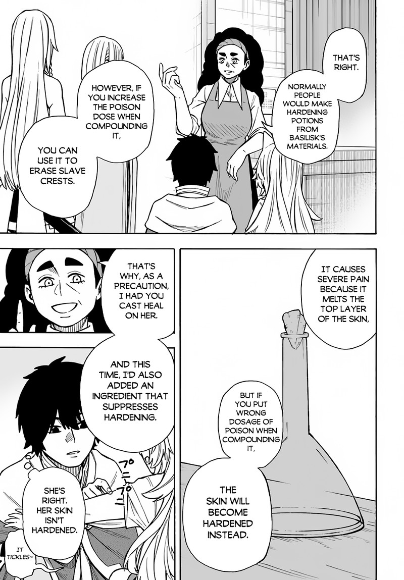 Nito No Taidana Isekai Shoukougun Saijaku Shoku Healer Nano Ni Saikyou Wa Cheat Desu Ka 22a 9