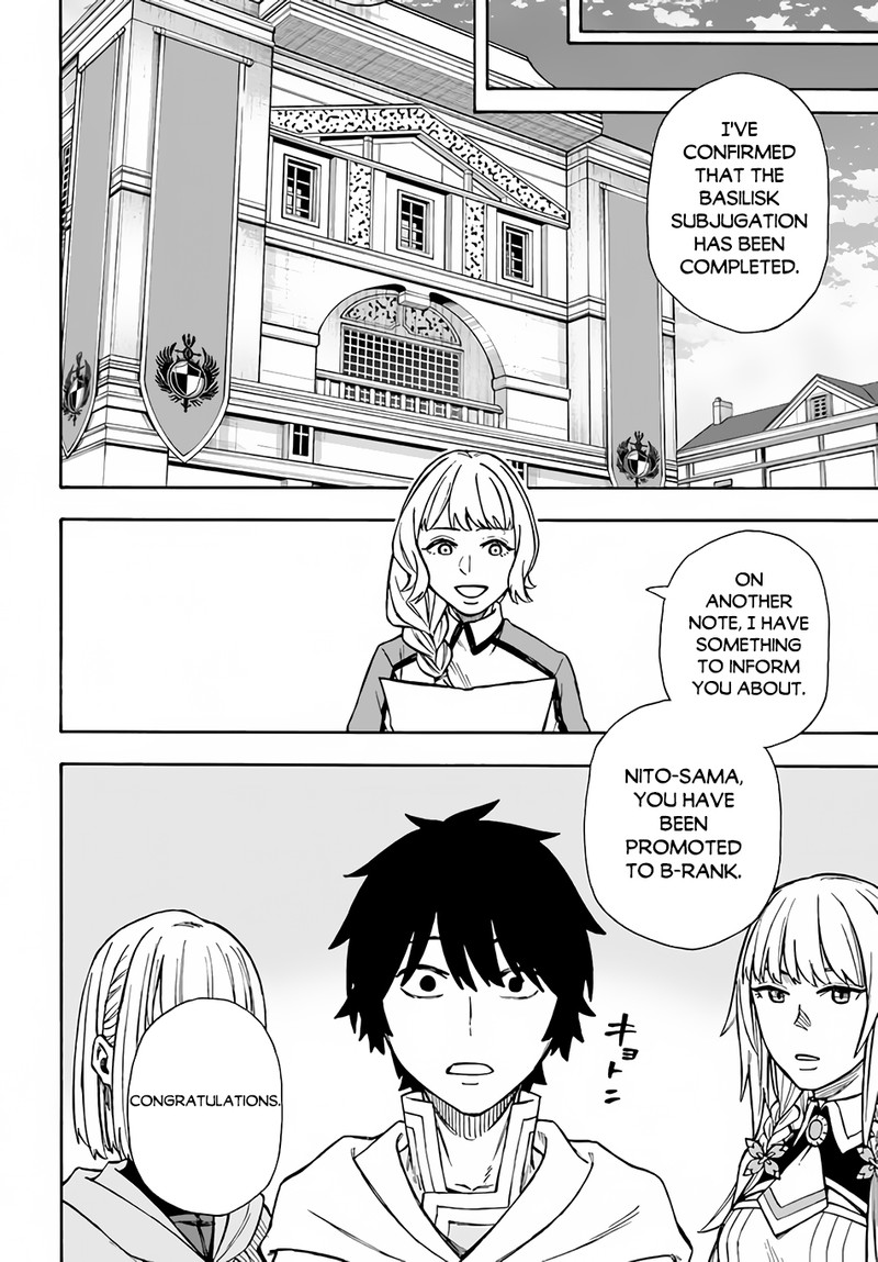 Nito No Taidana Isekai Shoukougun Saijaku Shoku Healer Nano Ni Saikyou Wa Cheat Desu Ka 22b 1