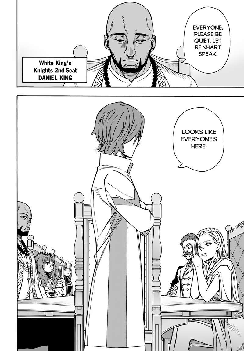 Nito No Taidana Isekai Shoukougun Saijaku Shoku Healer Nano Ni Saikyou Wa Cheat Desu Ka 22b 15