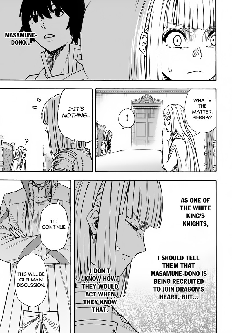 Nito No Taidana Isekai Shoukougun Saijaku Shoku Healer Nano Ni Saikyou Wa Cheat Desu Ka 22b 18