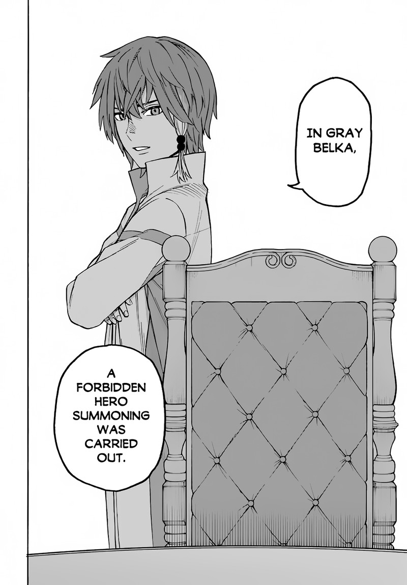 Nito No Taidana Isekai Shoukougun Saijaku Shoku Healer Nano Ni Saikyou Wa Cheat Desu Ka 22b 19