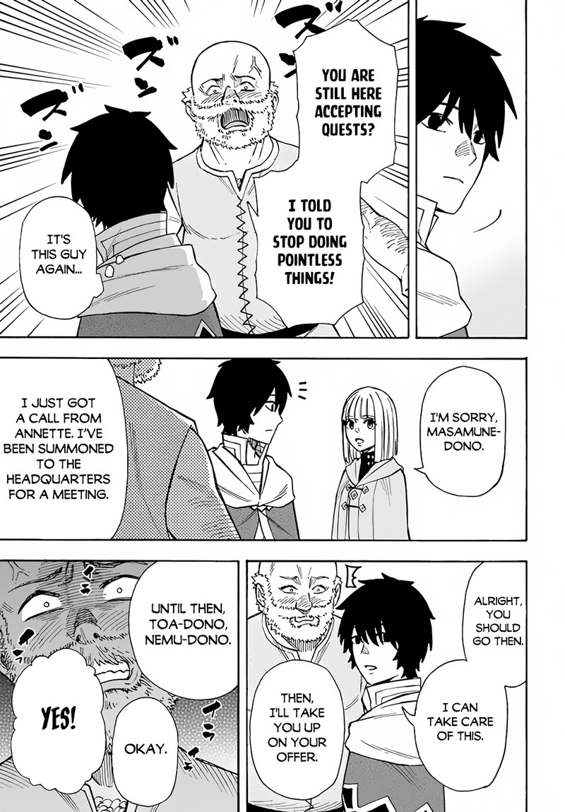 Nito No Taidana Isekai Shoukougun Saijaku Shoku Healer Nano Ni Saikyou Wa Cheat Desu Ka 22b 6