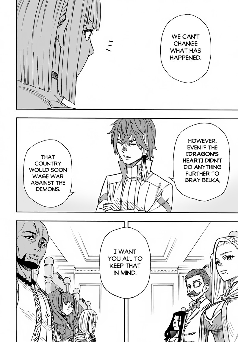 Nito No Taidana Isekai Shoukougun Saijaku Shoku Healer Nano Ni Saikyou Wa Cheat Desu Ka 23 12