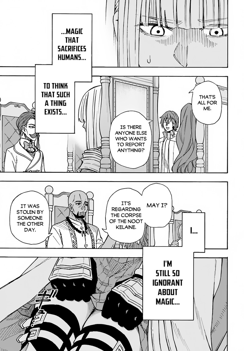 Nito No Taidana Isekai Shoukougun Saijaku Shoku Healer Nano Ni Saikyou Wa Cheat Desu Ka 23 13