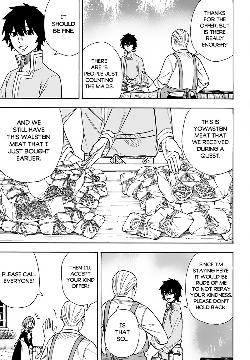 Nito No Taidana Isekai Shoukougun Saijaku Shoku Healer Nano Ni Saikyou Wa Cheat Desu Ka 23 15