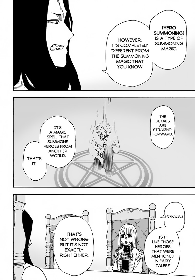 Nito No Taidana Isekai Shoukougun Saijaku Shoku Healer Nano Ni Saikyou Wa Cheat Desu Ka 23 4