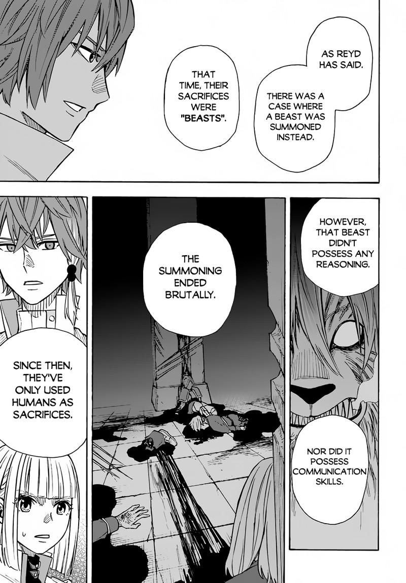 Nito No Taidana Isekai Shoukougun Saijaku Shoku Healer Nano Ni Saikyou Wa Cheat Desu Ka 23 7