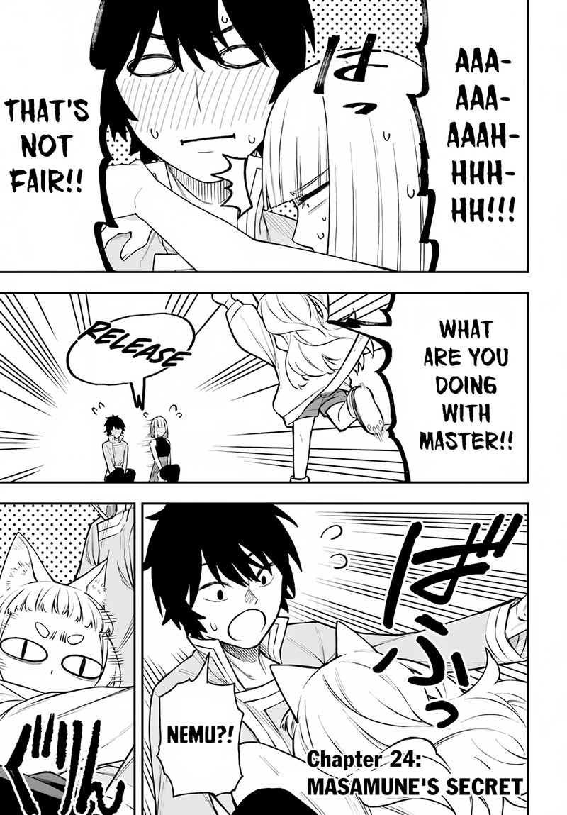 Nito No Taidana Isekai Shoukougun Saijaku Shoku Healer Nano Ni Saikyou Wa Cheat Desu Ka 24 1