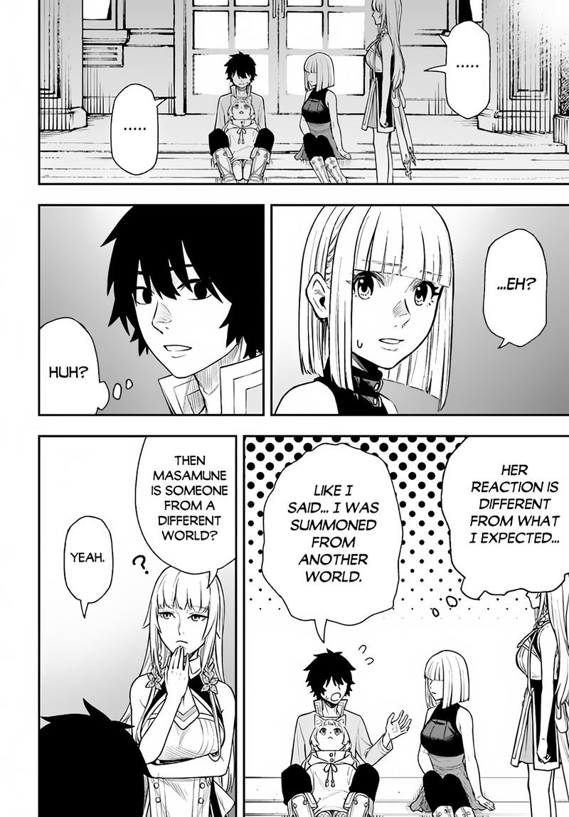 Nito No Taidana Isekai Shoukougun Saijaku Shoku Healer Nano Ni Saikyou Wa Cheat Desu Ka 24 10
