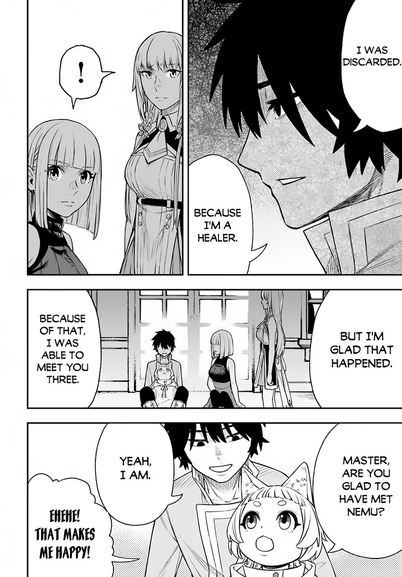 Nito No Taidana Isekai Shoukougun Saijaku Shoku Healer Nano Ni Saikyou Wa Cheat Desu Ka 24 12