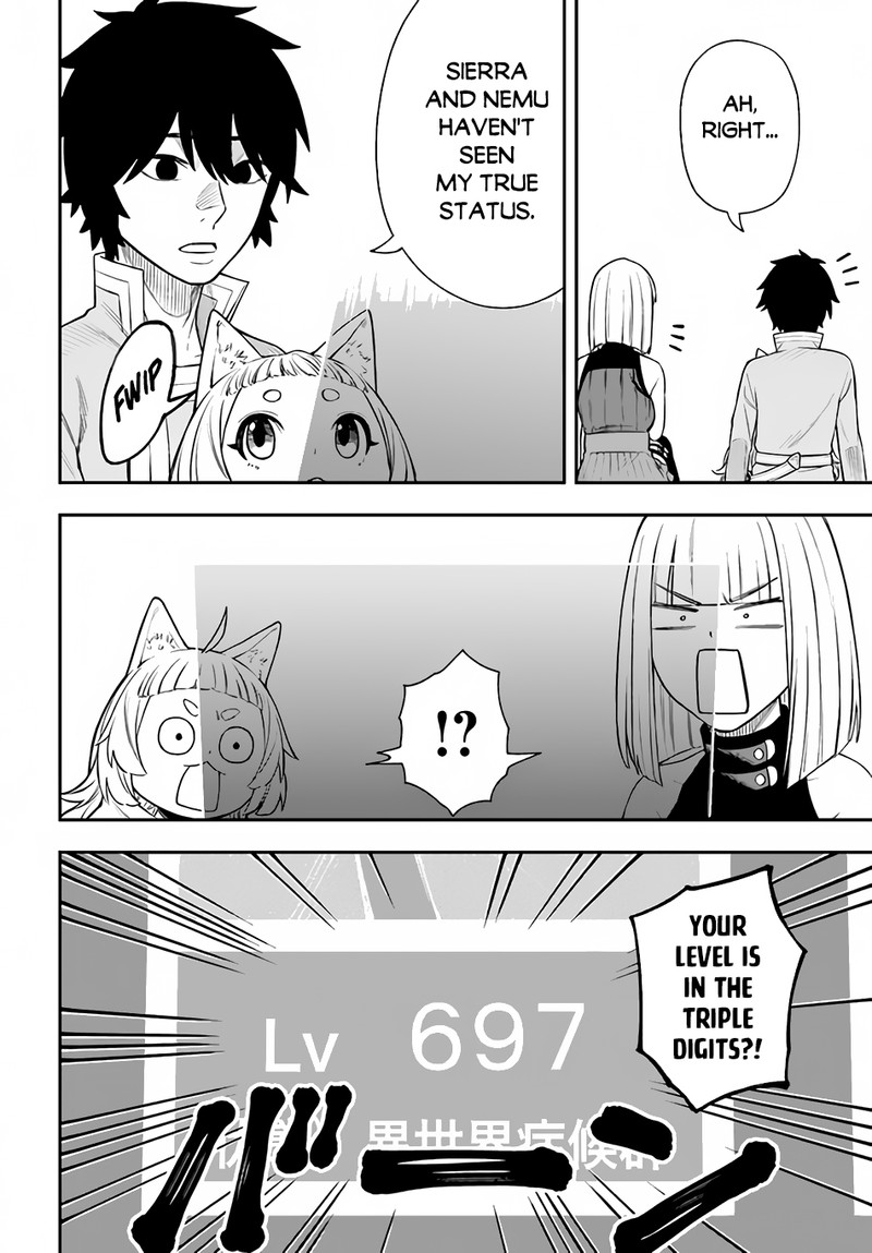 Nito No Taidana Isekai Shoukougun Saijaku Shoku Healer Nano Ni Saikyou Wa Cheat Desu Ka 24 14