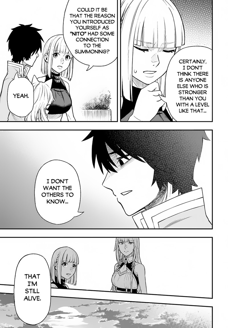 Nito No Taidana Isekai Shoukougun Saijaku Shoku Healer Nano Ni Saikyou Wa Cheat Desu Ka 24 15
