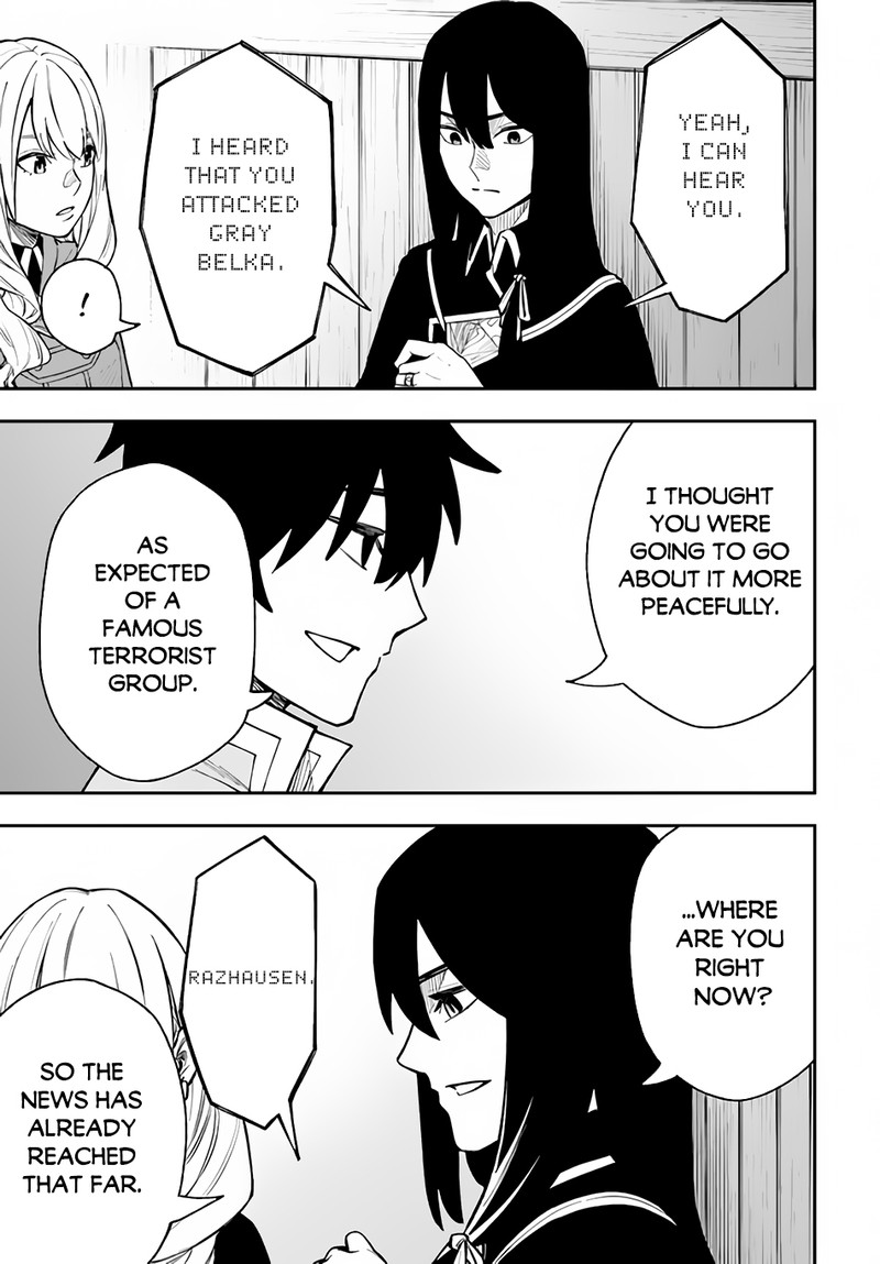 Nito No Taidana Isekai Shoukougun Saijaku Shoku Healer Nano Ni Saikyou Wa Cheat Desu Ka 24 21