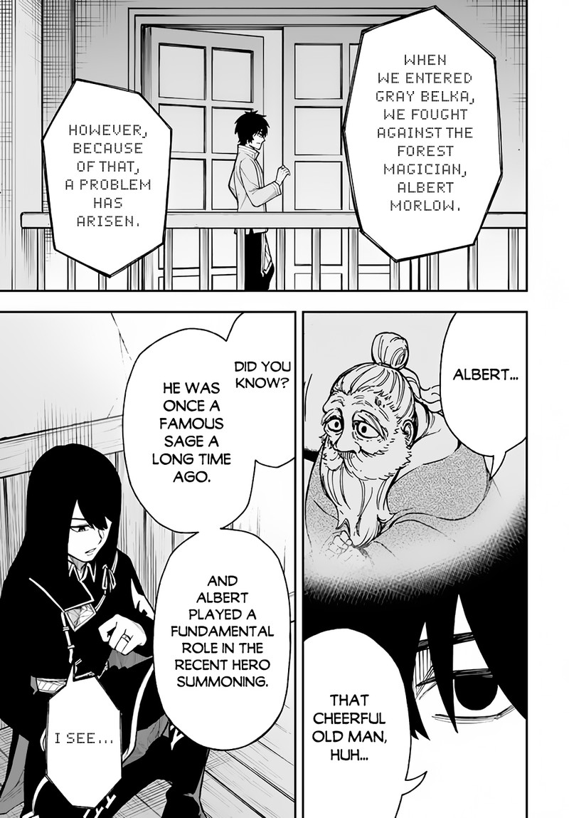 Nito No Taidana Isekai Shoukougun Saijaku Shoku Healer Nano Ni Saikyou Wa Cheat Desu Ka 24 23