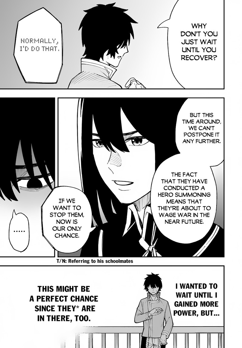 Nito No Taidana Isekai Shoukougun Saijaku Shoku Healer Nano Ni Saikyou Wa Cheat Desu Ka 24 25