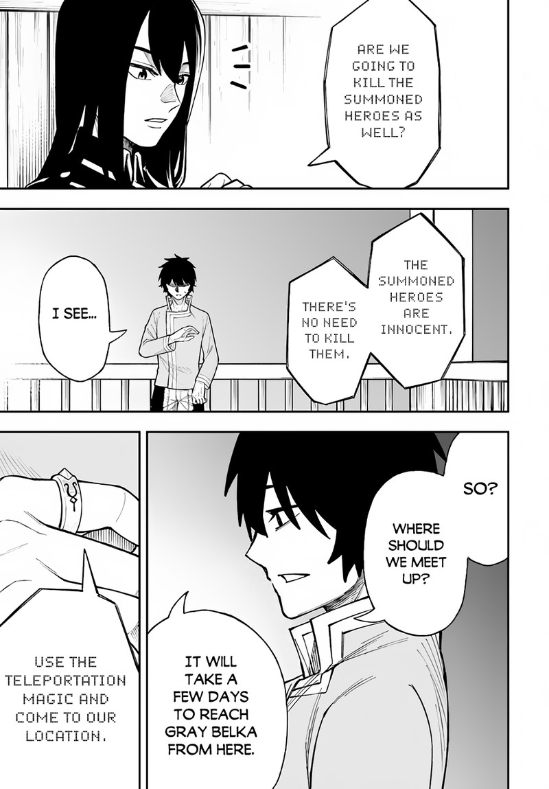 Nito No Taidana Isekai Shoukougun Saijaku Shoku Healer Nano Ni Saikyou Wa Cheat Desu Ka 24 27