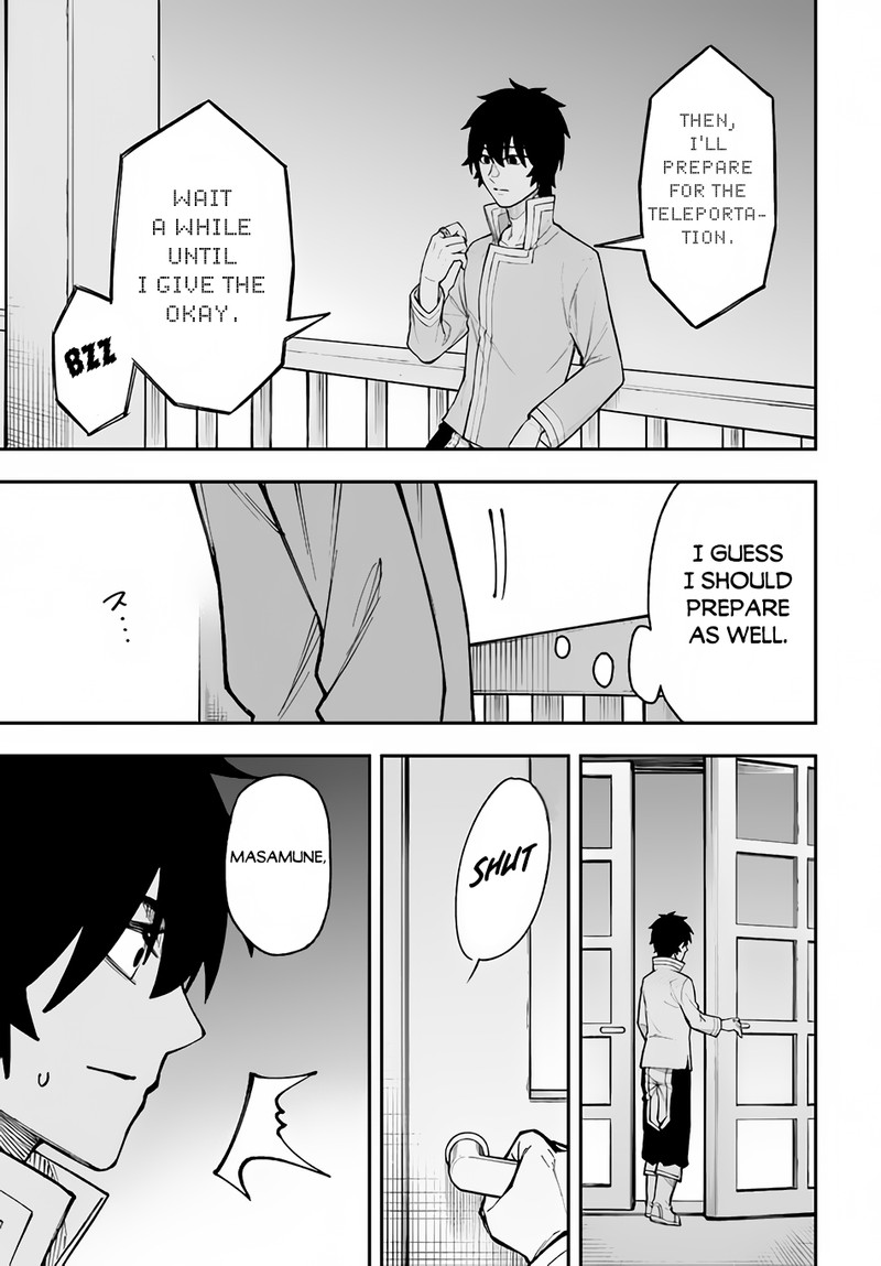 Nito No Taidana Isekai Shoukougun Saijaku Shoku Healer Nano Ni Saikyou Wa Cheat Desu Ka 24 29