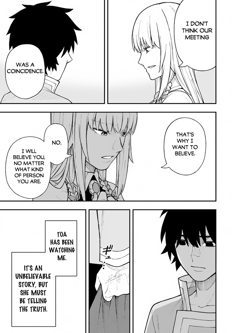 Nito No Taidana Isekai Shoukougun Saijaku Shoku Healer Nano Ni Saikyou Wa Cheat Desu Ka 25 11