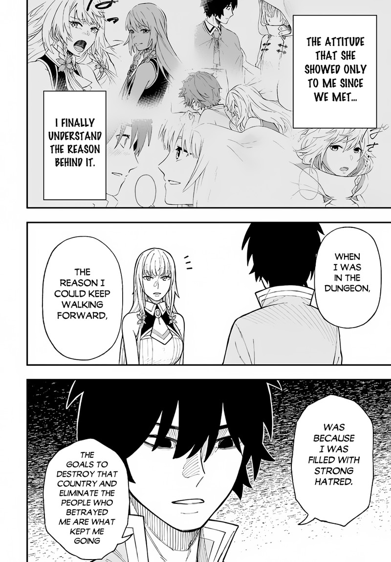 Nito No Taidana Isekai Shoukougun Saijaku Shoku Healer Nano Ni Saikyou Wa Cheat Desu Ka 25 12