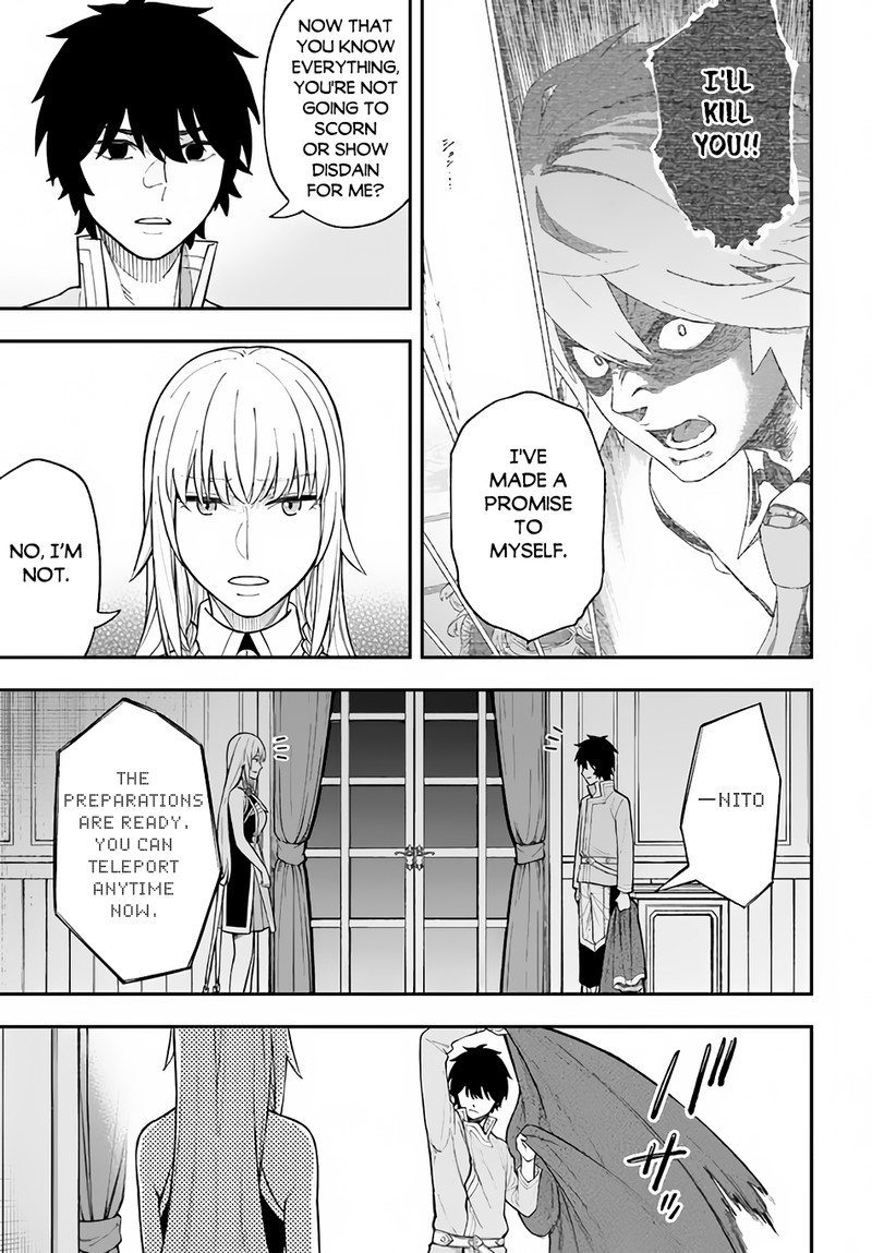 Nito No Taidana Isekai Shoukougun Saijaku Shoku Healer Nano Ni Saikyou Wa Cheat Desu Ka 25 13