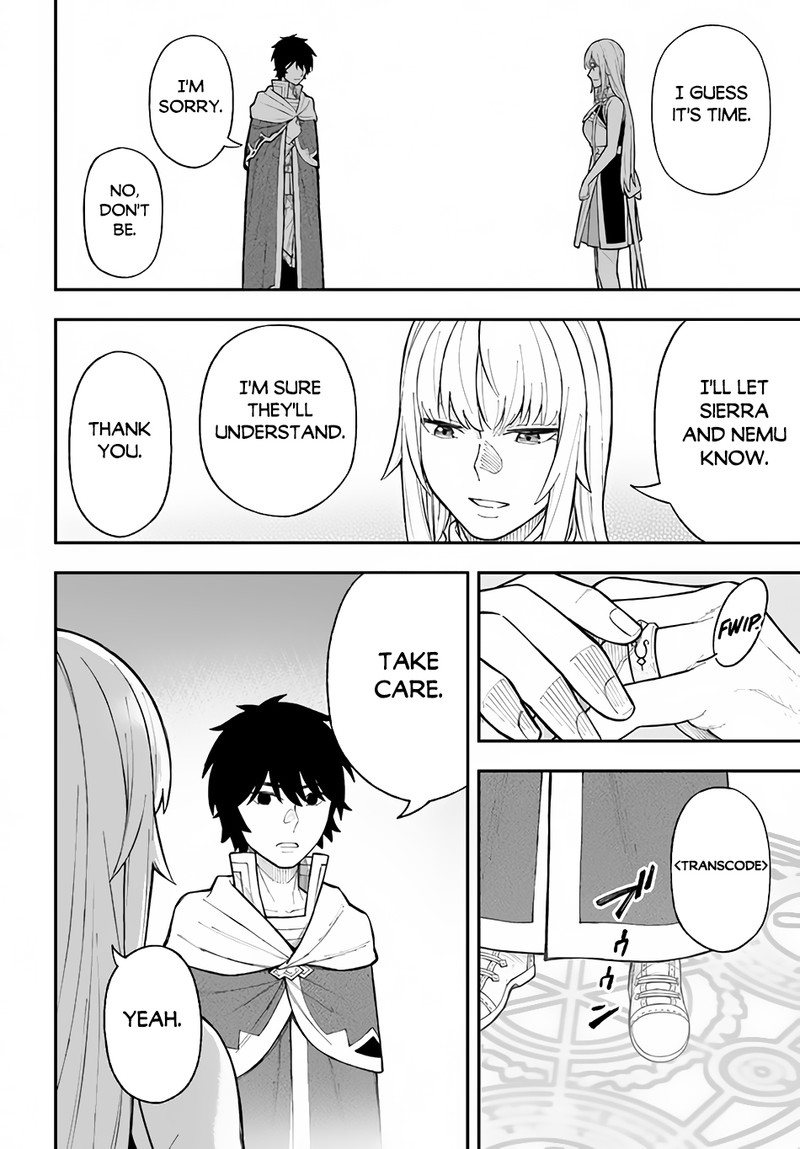 Nito No Taidana Isekai Shoukougun Saijaku Shoku Healer Nano Ni Saikyou Wa Cheat Desu Ka 25 14