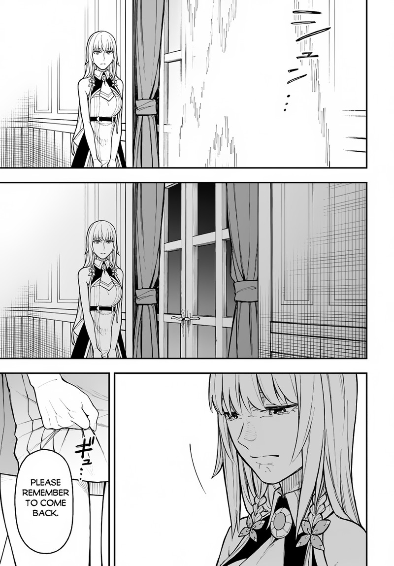 Nito No Taidana Isekai Shoukougun Saijaku Shoku Healer Nano Ni Saikyou Wa Cheat Desu Ka 25 15