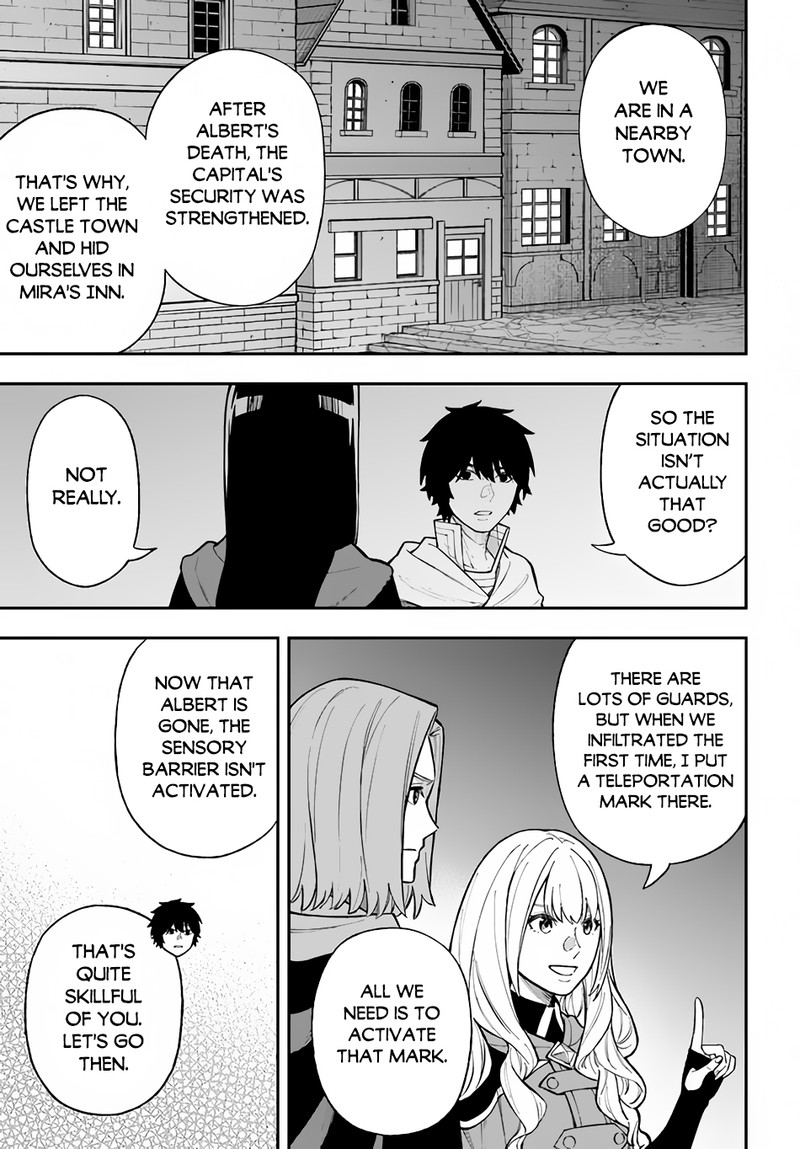 Nito No Taidana Isekai Shoukougun Saijaku Shoku Healer Nano Ni Saikyou Wa Cheat Desu Ka 25 17