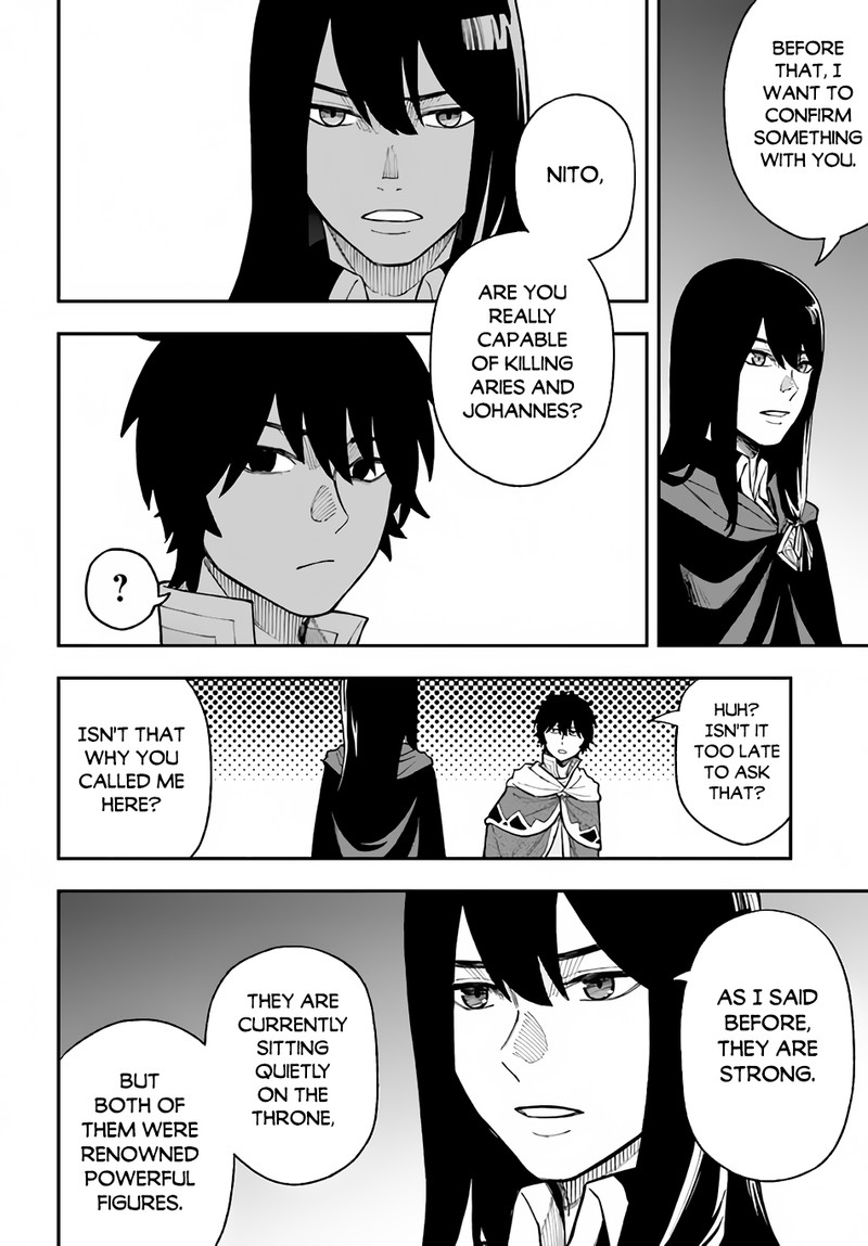 Nito No Taidana Isekai Shoukougun Saijaku Shoku Healer Nano Ni Saikyou Wa Cheat Desu Ka 25 18