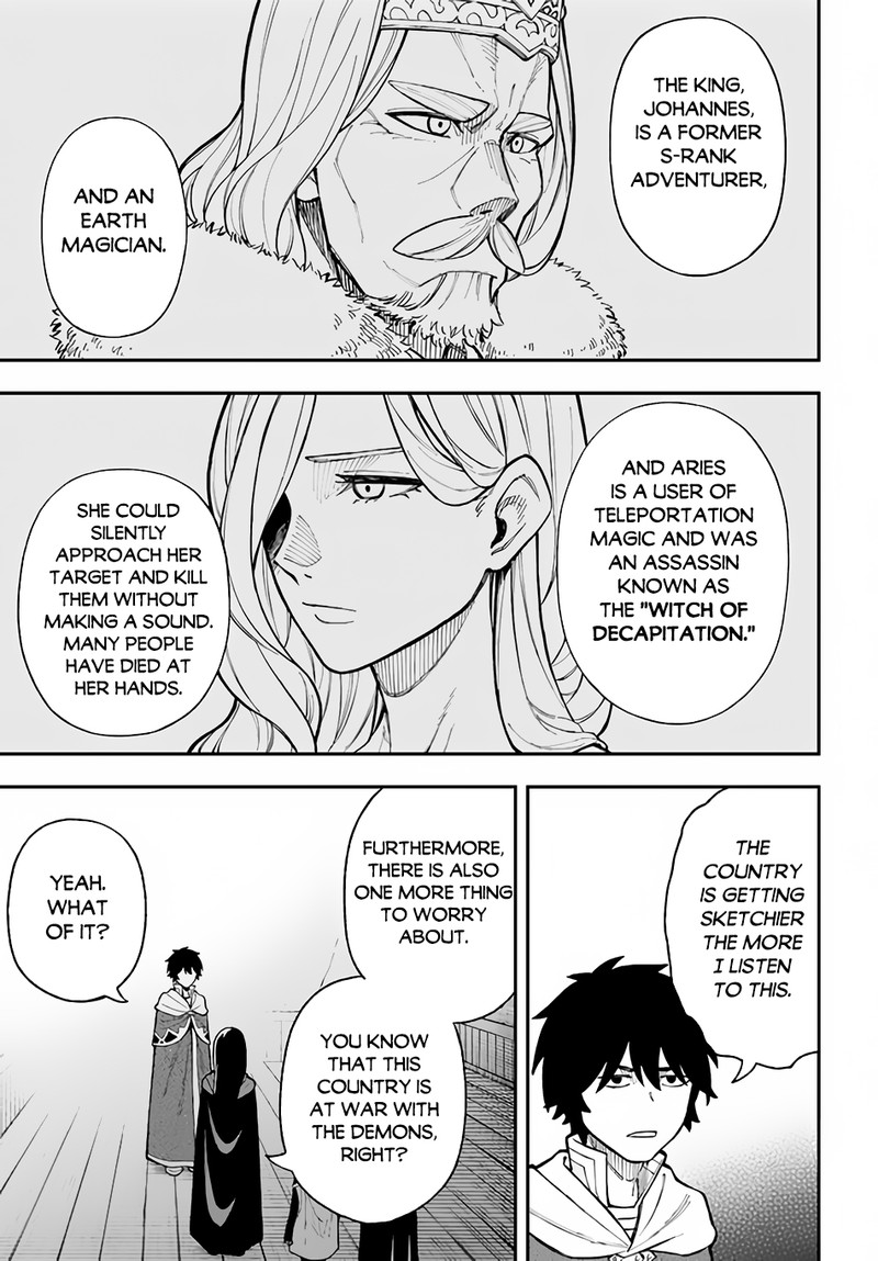 Nito No Taidana Isekai Shoukougun Saijaku Shoku Healer Nano Ni Saikyou Wa Cheat Desu Ka 25 19