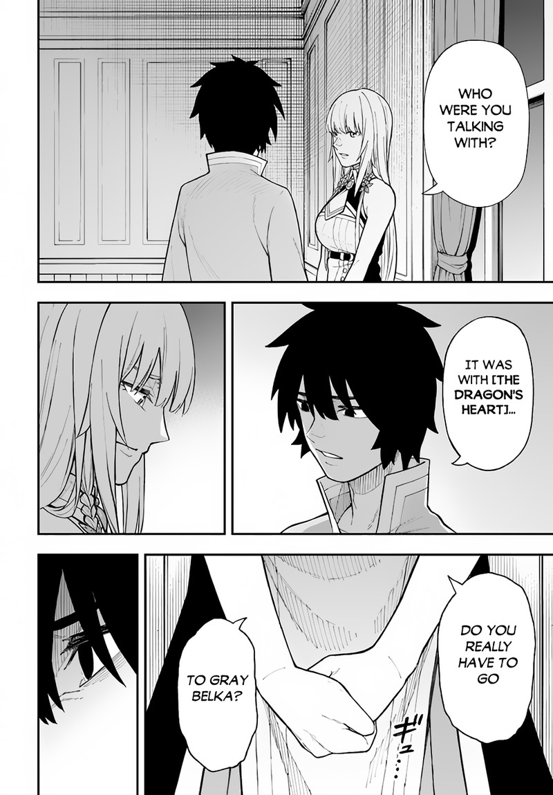 Nito No Taidana Isekai Shoukougun Saijaku Shoku Healer Nano Ni Saikyou Wa Cheat Desu Ka 25 2