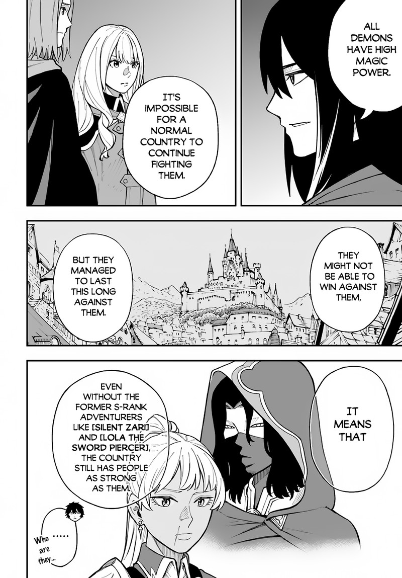 Nito No Taidana Isekai Shoukougun Saijaku Shoku Healer Nano Ni Saikyou Wa Cheat Desu Ka 25 20