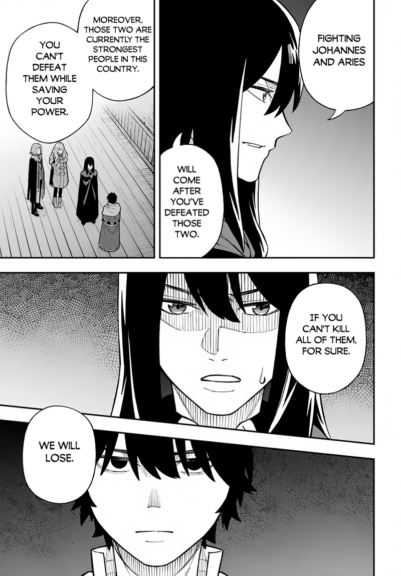 Nito No Taidana Isekai Shoukougun Saijaku Shoku Healer Nano Ni Saikyou Wa Cheat Desu Ka 25 21