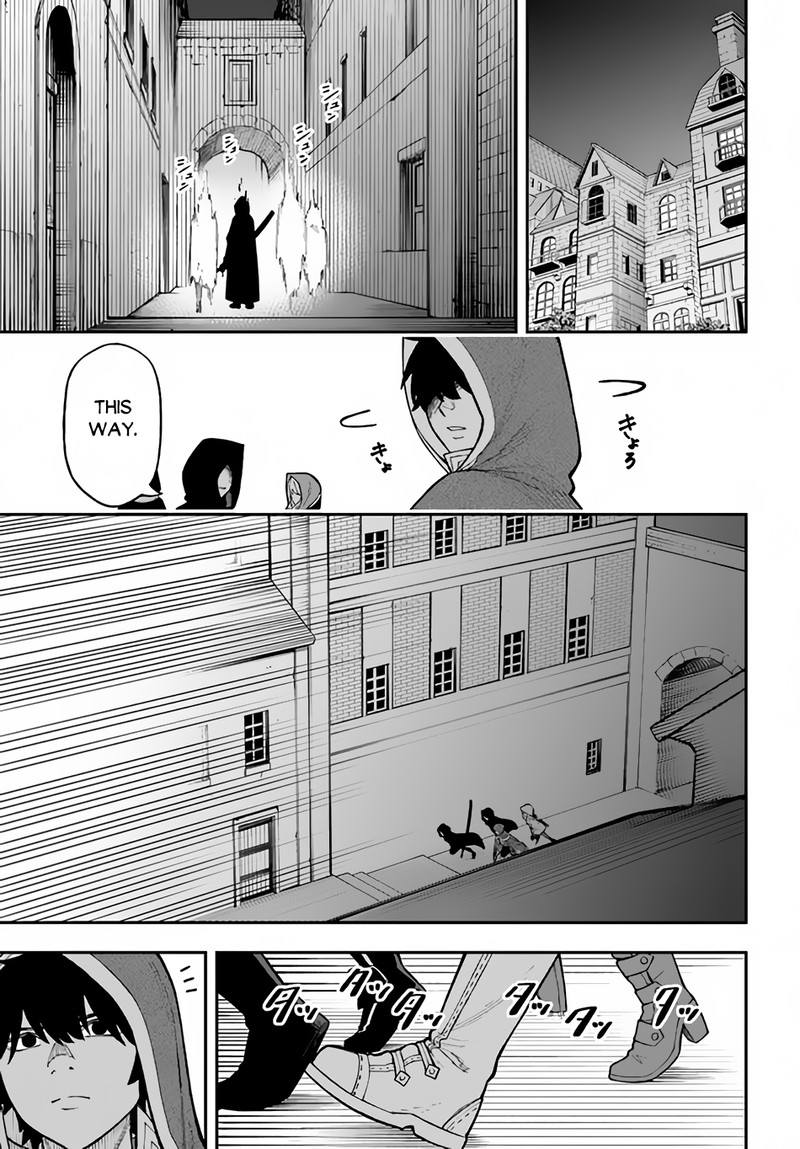 Nito No Taidana Isekai Shoukougun Saijaku Shoku Healer Nano Ni Saikyou Wa Cheat Desu Ka 25 23