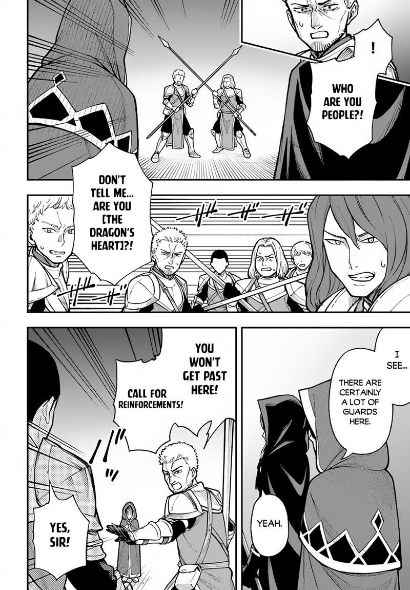 Nito No Taidana Isekai Shoukougun Saijaku Shoku Healer Nano Ni Saikyou Wa Cheat Desu Ka 25 26