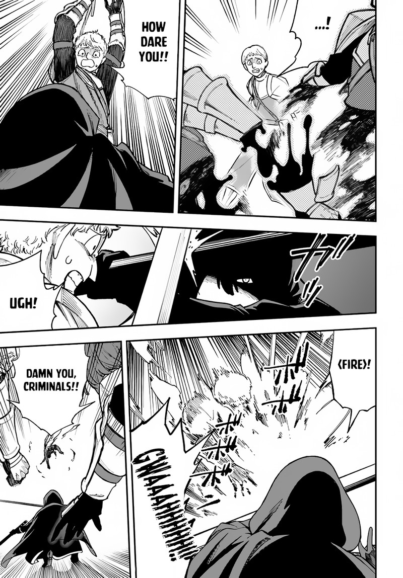 Nito No Taidana Isekai Shoukougun Saijaku Shoku Healer Nano Ni Saikyou Wa Cheat Desu Ka 25 29