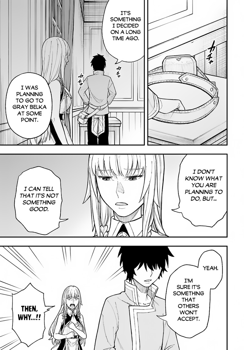 Nito No Taidana Isekai Shoukougun Saijaku Shoku Healer Nano Ni Saikyou Wa Cheat Desu Ka 25 3