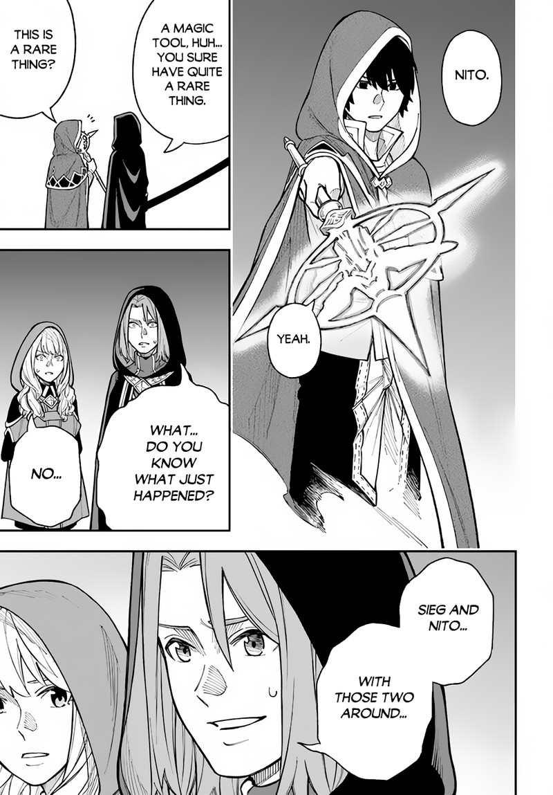 Nito No Taidana Isekai Shoukougun Saijaku Shoku Healer Nano Ni Saikyou Wa Cheat Desu Ka 25 31
