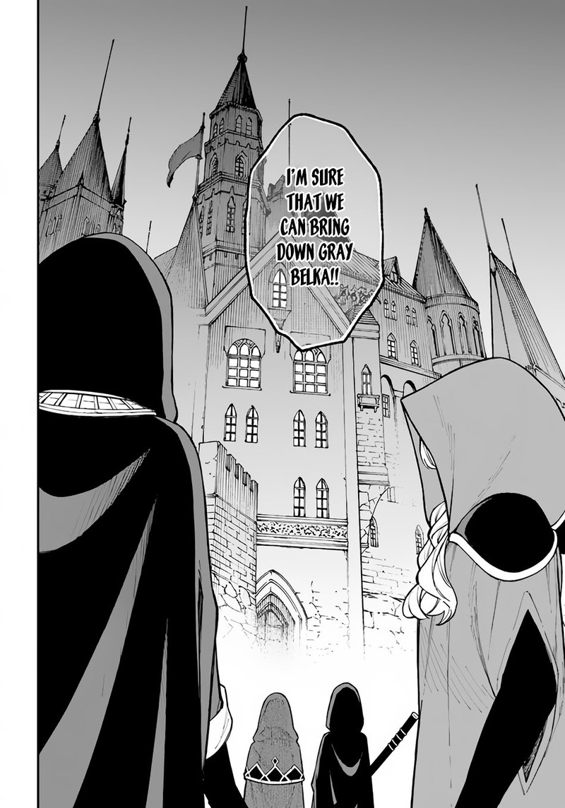 Nito No Taidana Isekai Shoukougun Saijaku Shoku Healer Nano Ni Saikyou Wa Cheat Desu Ka 25 32