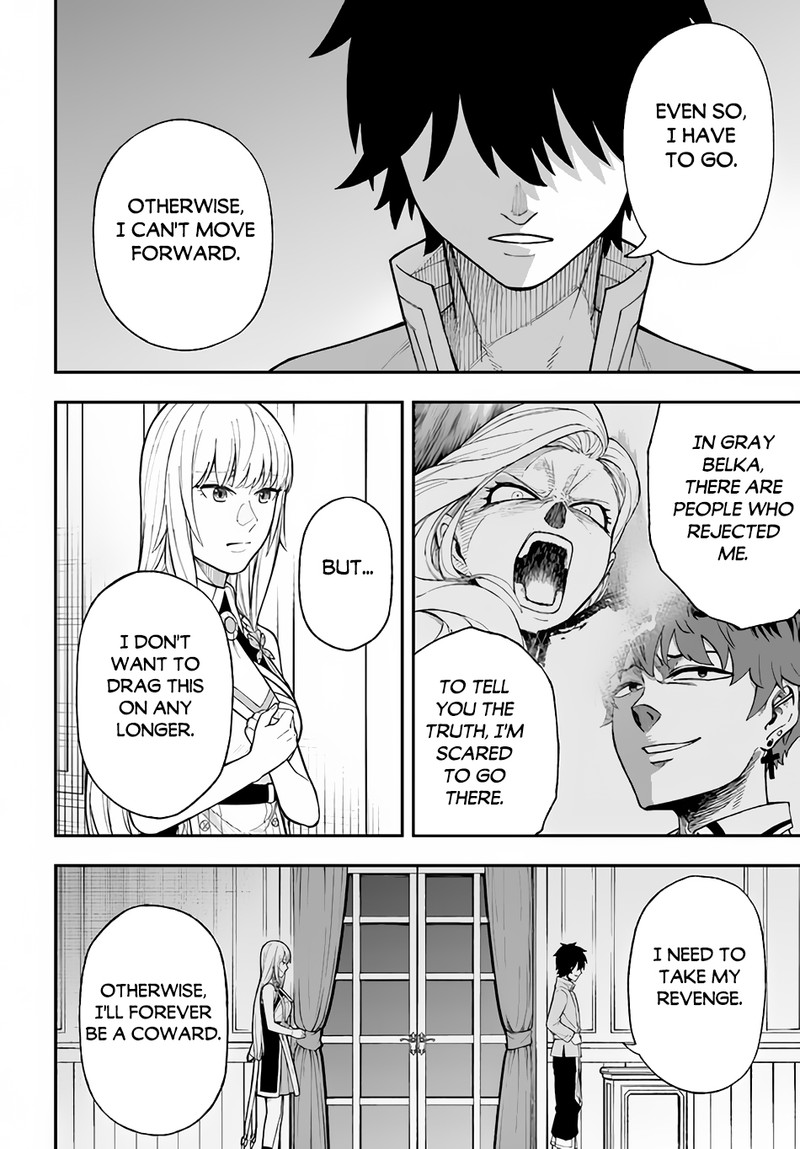 Nito No Taidana Isekai Shoukougun Saijaku Shoku Healer Nano Ni Saikyou Wa Cheat Desu Ka 25 4