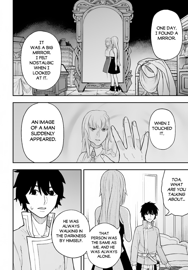 Nito No Taidana Isekai Shoukougun Saijaku Shoku Healer Nano Ni Saikyou Wa Cheat Desu Ka 25 6