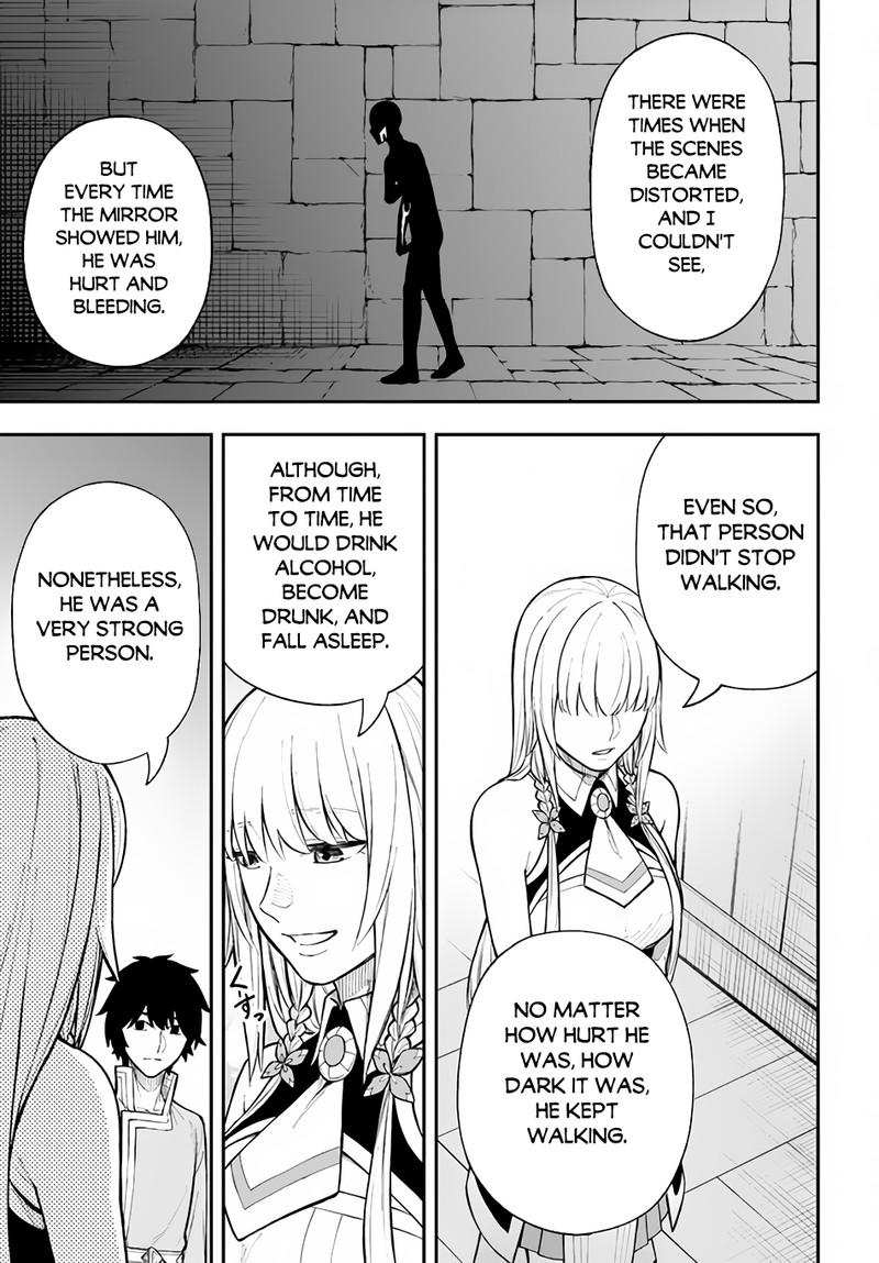 Nito No Taidana Isekai Shoukougun Saijaku Shoku Healer Nano Ni Saikyou Wa Cheat Desu Ka 25 7