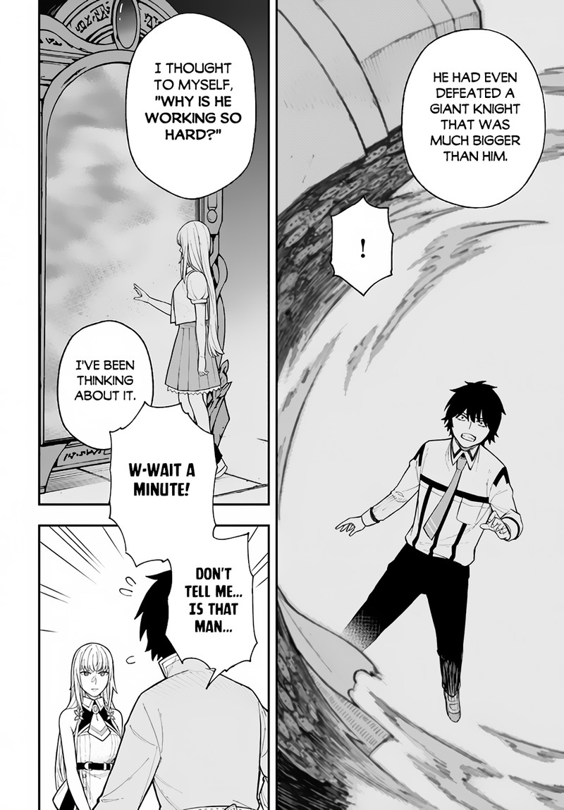 Nito No Taidana Isekai Shoukougun Saijaku Shoku Healer Nano Ni Saikyou Wa Cheat Desu Ka 25 8