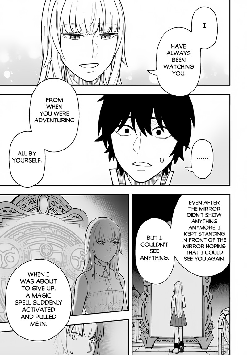 Nito No Taidana Isekai Shoukougun Saijaku Shoku Healer Nano Ni Saikyou Wa Cheat Desu Ka 25 9