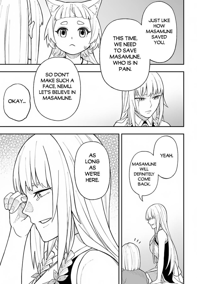 Nito No Taidana Isekai Shoukougun Saijaku Shoku Healer Nano Ni Saikyou Wa Cheat Desu Ka 26a 3