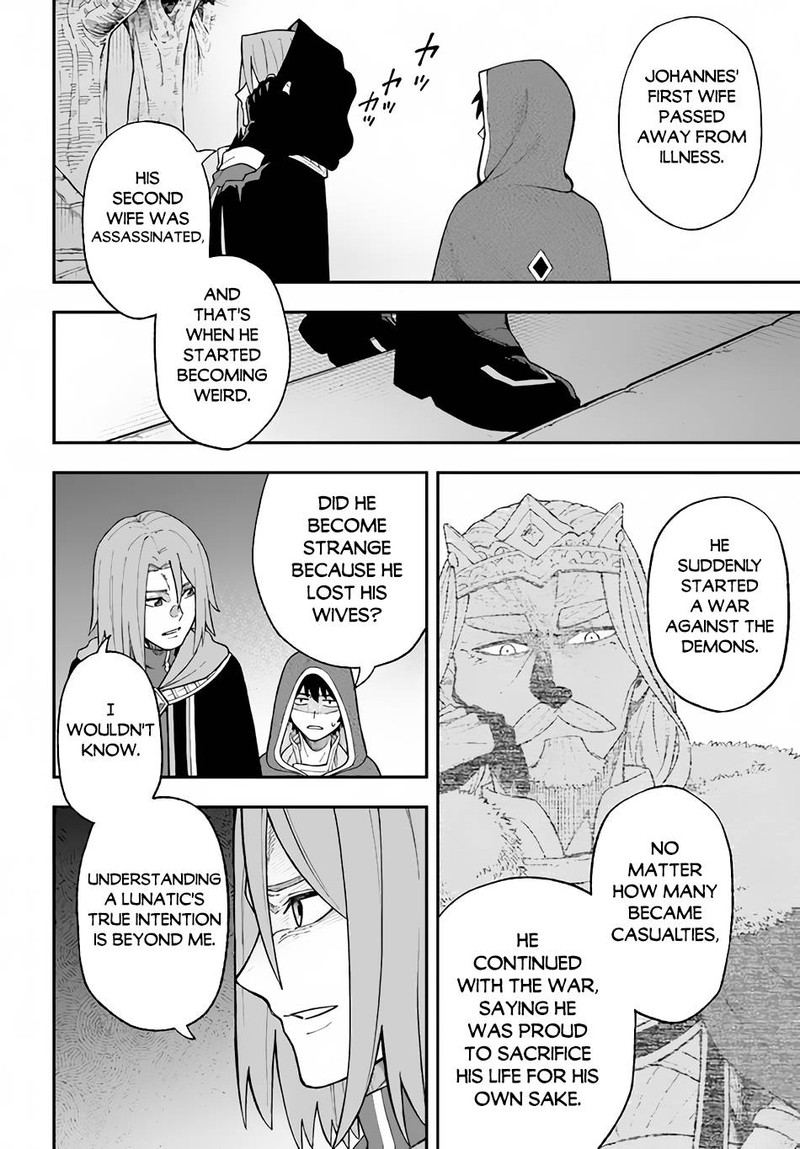 Nito No Taidana Isekai Shoukougun Saijaku Shoku Healer Nano Ni Saikyou Wa Cheat Desu Ka 26a 6
