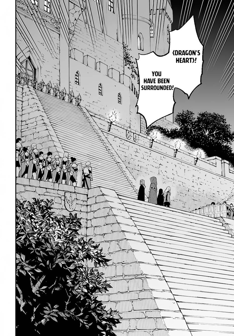 Nito No Taidana Isekai Shoukougun Saijaku Shoku Healer Nano Ni Saikyou Wa Cheat Desu Ka 26a 8