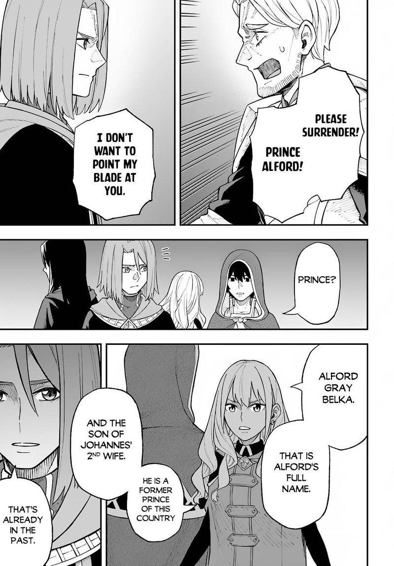 Nito No Taidana Isekai Shoukougun Saijaku Shoku Healer Nano Ni Saikyou Wa Cheat Desu Ka 26a 9